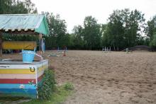 КCК "Эра"