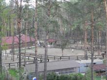 КСК "Пегас" 