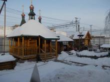 КД "Кусково"