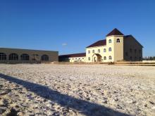 КСК "Pony Land"
