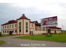 КСК "Новый век"