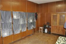 КК "Равновесие"