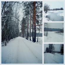 КСК "Герцено"