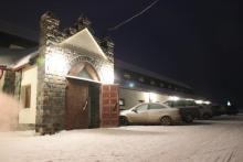 КСК "Добромысли"