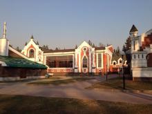  «Московский Областной Спортивный Клуб»