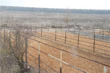КСК "Герцено"