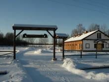 Конный двор в усадьбе "Знаменское-Раёк"