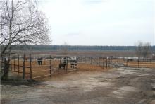 КСК "Герцено"