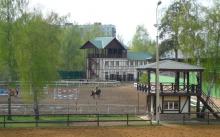 КСК "Белая дача"