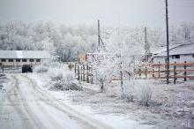 КСК "Гайд Парк"