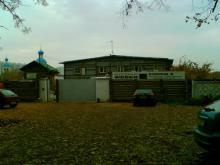 КСК "Новоясенево"
