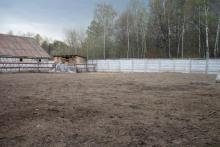 КСК "Орион"