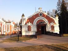  «Московский Областной Спортивный Клуб»