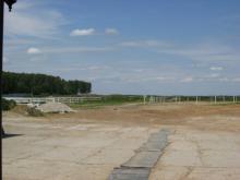   КСК "Аврора"