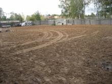   КК "Horse Paradise"